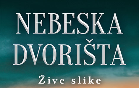 prikaz romana nebeska dvorišta vladike grigorija ulicom sedmog jula laguna knjige