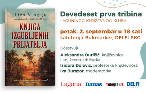 o romanu knjiga izgubljenih prijatelja na laguninom književnom klubu 2 septembra laguna knjige