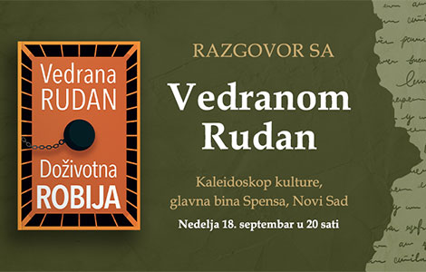 vedrana rudan u novom sadu 18 septembra laguna knjige