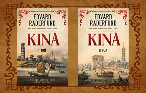 prikaz romana kina edvarda raderfurda laguna knjige