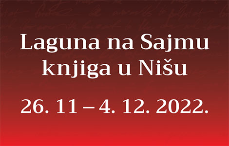 posetite lagunu na niškom sajmu knjiga od 26 novembra do 4 decembra laguna knjige