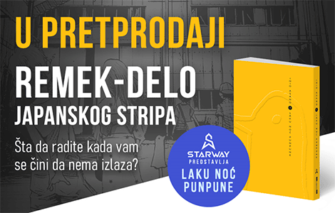 pročitajte među prvima prvu mangu u izdanju lagune laku noć, punpune u pretprodaji od 18 novembra laguna knjige