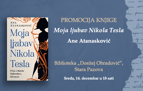 promocija romana moja ljubav nikola tesla u staroj pazovi laguna knjige