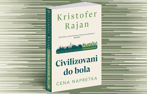 kristofer rajan razotkrivanje mitova o civilizaciji i učenje od praistorijskih ljudi laguna knjige