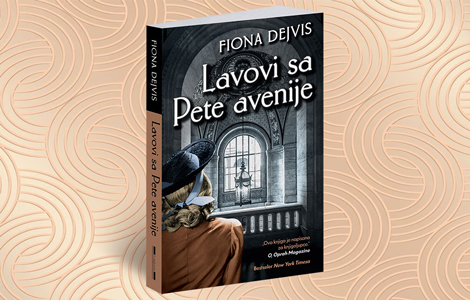 o lavovima sa pete avenije misterija u najpoznatijoj biblioteci na svetu laguna knjige