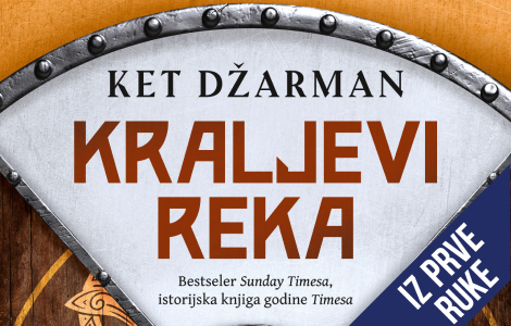 iz prve ruke kraljevi reka  laguna knjige