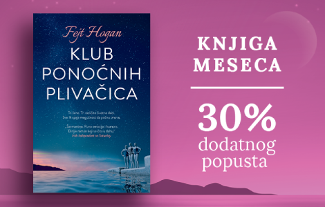 knjiga meseca klub ponoćnih plivačica  laguna knjige