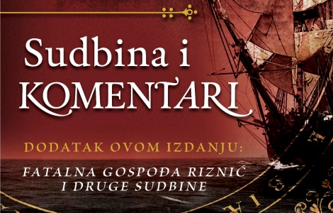 prikaz romana sudbina i komentari život je učitelj istorije laguna knjige