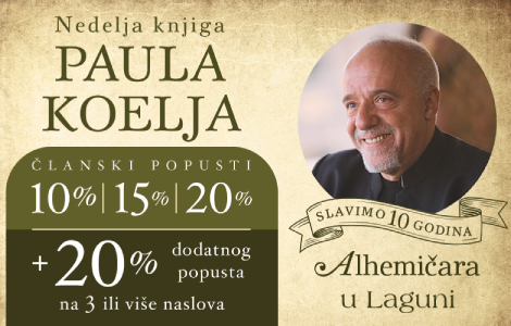 slavimo 10 godina alhemičara u laguni nedelja knjiga paula koelja od 17 jula laguna knjige