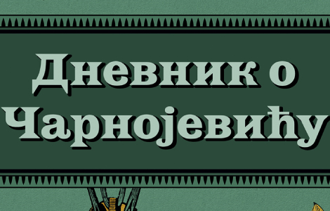  dnevnik o čarnojeviću miloša crnjanskog u prodaji od 30 avgusta laguna knjige