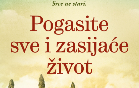  pogasite sve i zasijaće život marka levija u prodaji od 25 avgusta laguna knjige