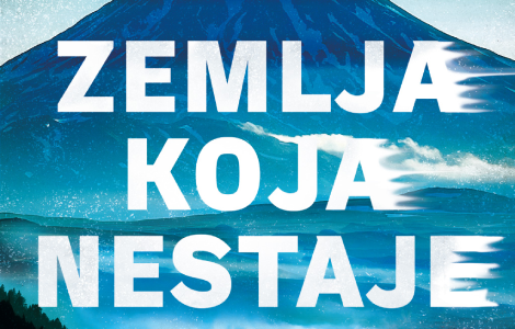 misterija koja nas vodi u rusiju koju dosad nismo videli zemlja koja nestaje u prodaji od 29 avgusta laguna knjige