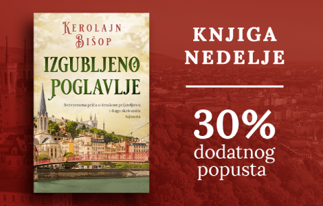 knjiga nedelje izgubljeno poglavlje  laguna knjige