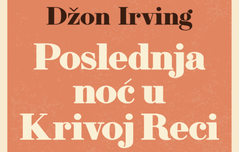 prikaz romana poslednja noć u krivoj reci priručnik o lojalnosti laguna knjige