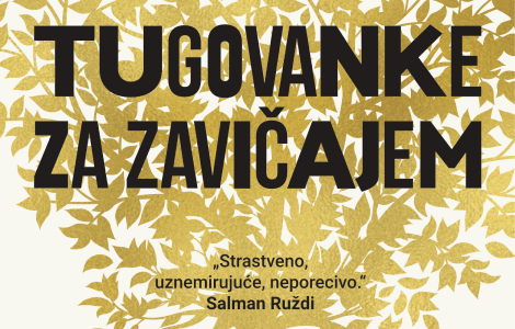 prikaz romana tugovanke za zavičajem imigrantska saga drugačija od svih drugih laguna knjige