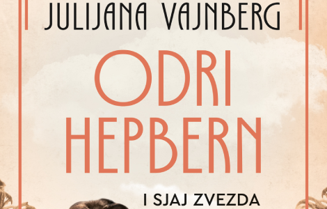 prikaz romana odri hepbern i sjaj zvezda filmska diva koja je samo želela da bude dobra majka laguna knjige