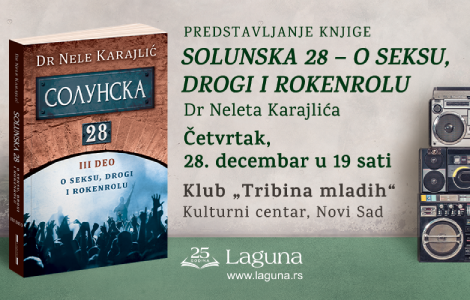 dr nele karajlić predstavlja solunsku 28 u novom sadu 28 12  laguna knjige