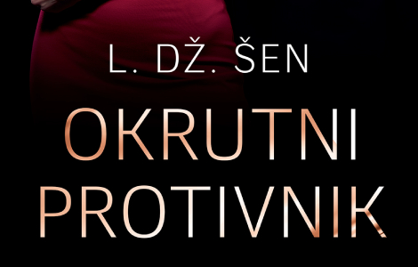 kada neprijatelji postanu ljubavnici okrutni protivnik l dž šen u prodaji od 26 decembra laguna knjige