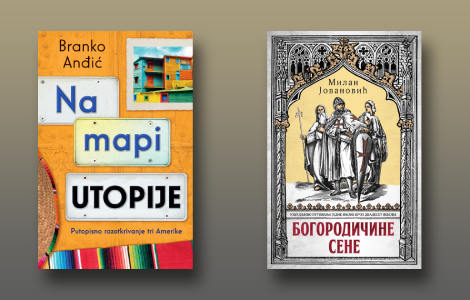 branko anđić i milan jovanović u užem izboru za književnu nagradu stevan pešić  laguna knjige