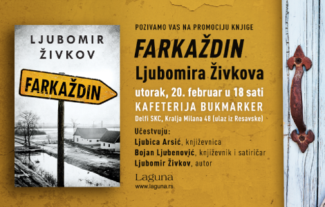 promocija knjige farkaždin ljubomira živkova 20 februara laguna knjige