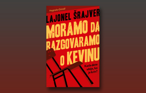 osvrt na film moramo da razgovaramo o kevinu , zasnovanom na istoimenom romanu genijalni, ekstremni uvid u roditeljstvo i patnju laguna knjige