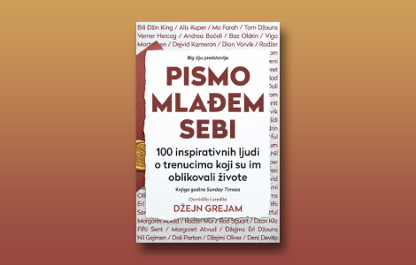 prikaz knjige pismo mlađem sebi dirljive i duboko katartične poruke laguna knjige