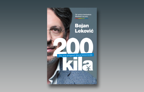 prikaz knjige 200 kila putokaz za snalaženje u lavirintu dobrog poslovanja laguna knjige