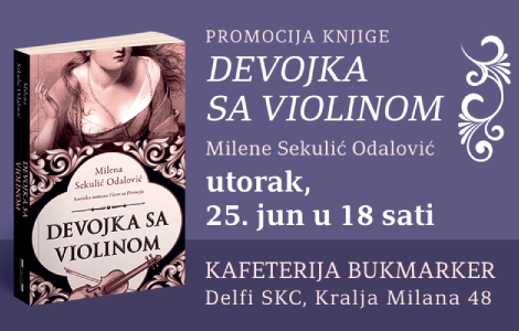 promocija knjige devojka sa violinom milene sekulić odalović laguna knjige