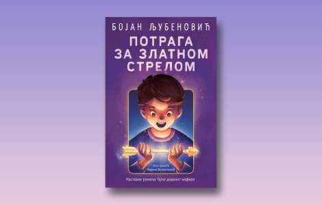 prikaz romana potraga za zlatnom strelom nove avanture ognjena i družine laguna knjige