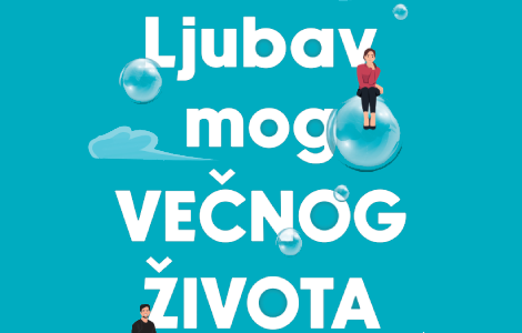 knjiga koja ima baš sve što je potrebno ,,ljubav mog večnog života kersti grinvud u prodaji od 7 avgusta laguna knjige