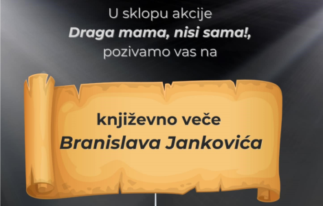 humanitarno književno veče branislava jankovića u vranju 10 oktobra laguna knjige