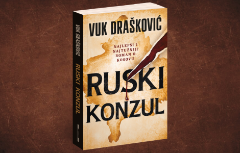  ruski konzul srpski kandidat za oskara kreće u holivud laguna knjige