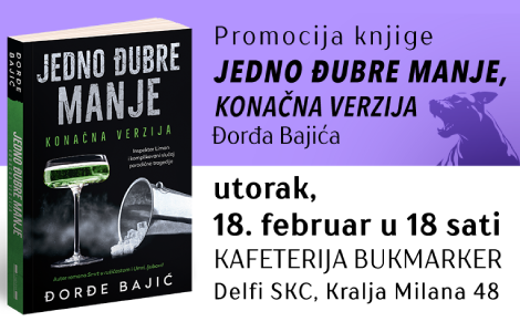 uzbudljivi triler u vrtlogu pohlepe, ucene i osvete promocija knjige jedno đubre manje, konačna verzija đorđa bajića 18 februara laguna knjige