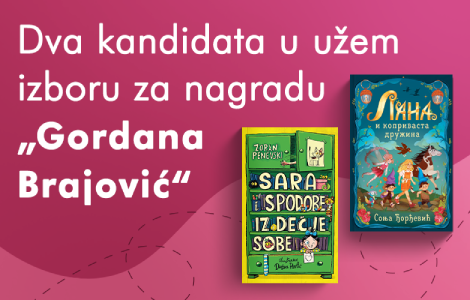 knjige za decu u izdanju lagune u užem izboru za nagradu gordana brajović  laguna knjige