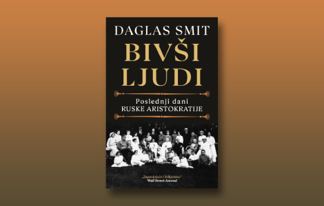 prikaz knjige bivši ljudi humanizovanje ruske aristokratije laguna knjige