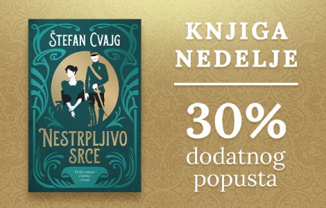 knjiga nedelje nestrpljivo srce  laguna knjige