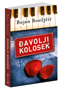 osvojite-knjigu-djavolji-kolosek-bojana-bosiljcica