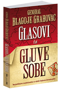 osvojte-knjigu-glasovi-iz-gluve-sobe-blagoja-grahovca