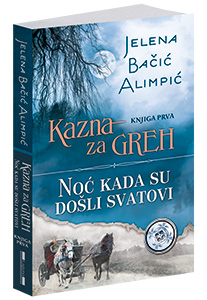 osvojte-knjigu-kazna-za-greh-noc-kada-su-dosli-svatovi-jelene-bacic-alimpic