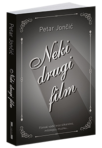 osvojte-knjigu-neki-drugi-film-petra-joncica