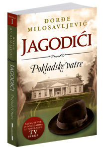 osvojte-knjigu-jagodici-pokladske-vatre-djordja-milosavljevica