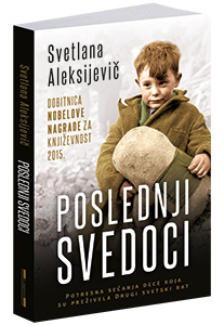 osvojte-knjigu-poslednji-svedoci-svetlane-aleksijevic