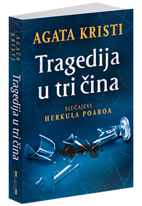 osvojte-knjigu-tragedija-u-tri-cina-agate-kristi