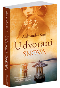 osvojte-knjigu-u-dvorani-snova-aleksandre-kari