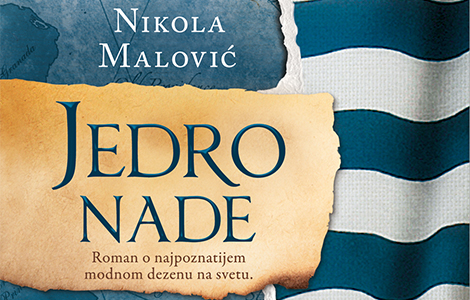 malović želim da vjerujem da jedro nade baca novo svjetlo na nama znanu istoriju laguna knjige