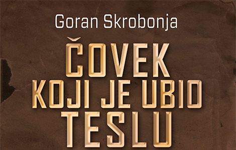 promocija knjige čovek koji je ubio teslu  laguna knjige