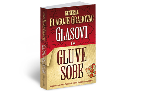 knjiga koja će izazvati potrese glasovi iz gluve sobe u prodaji od 8 maja laguna knjige