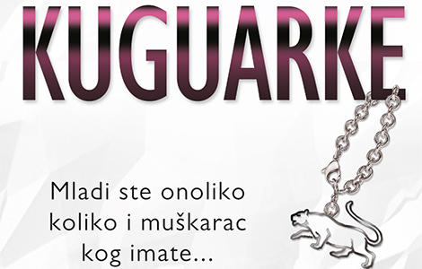 promocija romana kuguarke i ženska žurka  laguna knjige