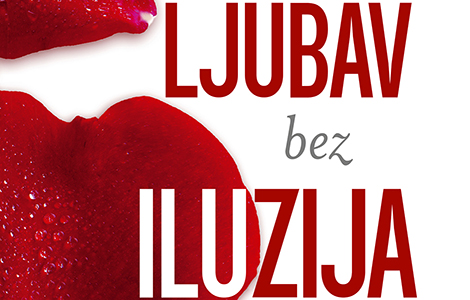 promocija knjige ljubav bez iluzija ivane kuzmanović laguna knjige