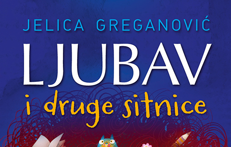 jelica greganović u rekovcu laguna knjige